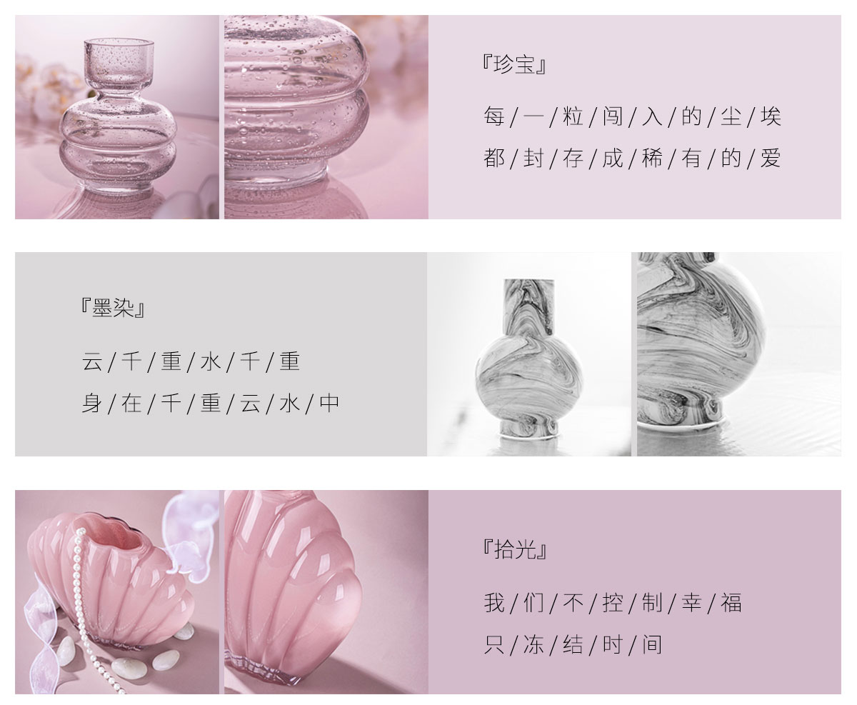 新品上市.jpg